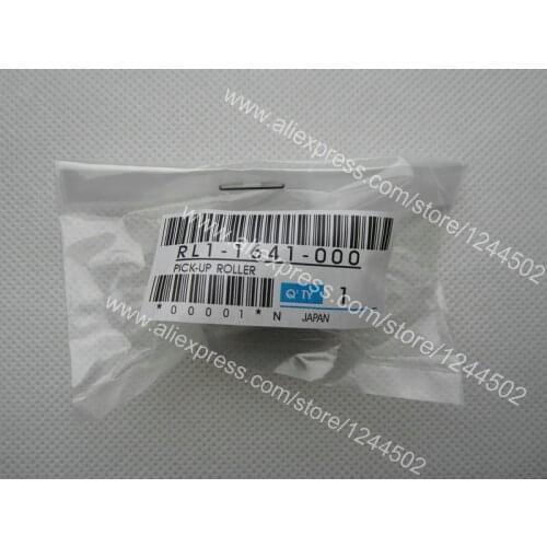 5 PCS Genuine new pick up roller for HP 600 M601 P4014 P4015 P4515 RL1-1641-000