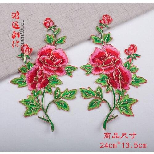 50pcs/Lot Peony Pair of Flowers Embroidery Patches Letters Clothing Decoration Accessories Diy Iron Heat Transfer Applique