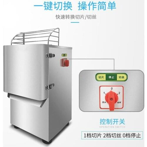 Double Headed Multi Function Vegetable Cutting Machine Shredding Cutting Machine Automatic Dicing Slicing Machine