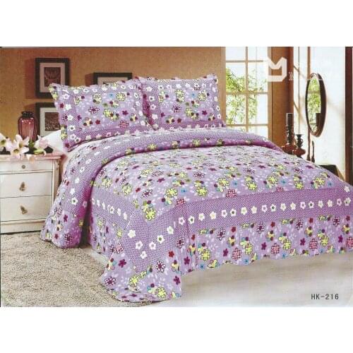 QUILT trade boutique three-piece bedding set bedding