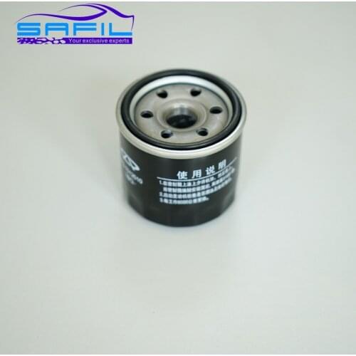 Oil filter for SPARK CHERY QQ CHANGAN Alto 368Q 462Q 465Q 472Q 474Q oem: 15601-87705#F168