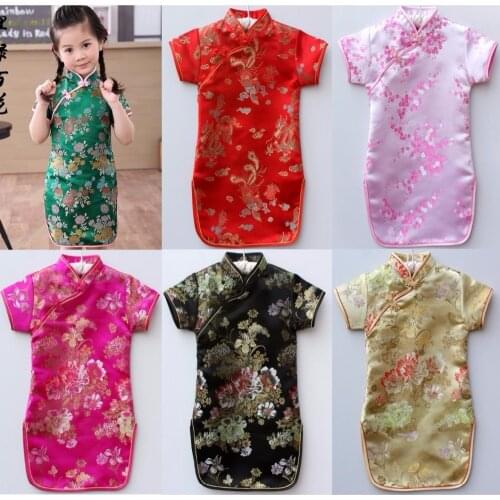 Floral Baby Qipao Girl Dress Chi-Pao Cheongsam New Year Gift Children Clothes Kids Dresses Girls clothing Wedding Princess Dress