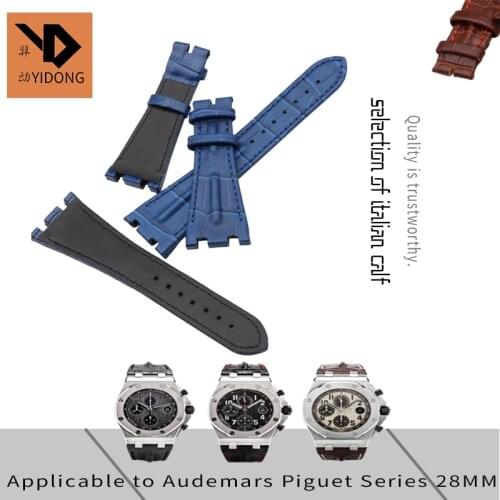 28mm Italian Cowhide Watch Strap Fold Buckle Braided Wire Leather Watchband Suitable for AUDEMARS PIGUET Series Watch for Men