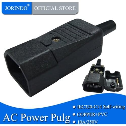 JORINDO detachable Electrical power plug Dismantling IEC 320 C14 Male Plug Rewirable Power Connector Socket AC Power