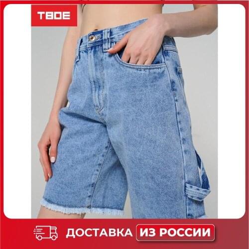 Женские джинсовые шорты ТВОЕ China At AliExpress