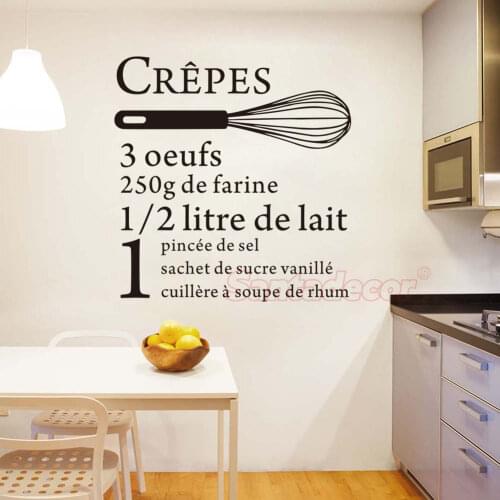 French Cuisine Recipe Pancakes Vinyl Wall Sticker Mural Wall Decals Wallpaper Wall Decor Kitchen Home Decor Restaurant Poster