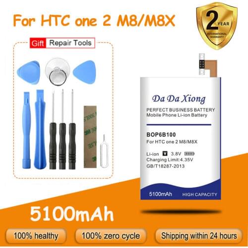 High capacity 4900mAh B0P6B100 BOP6B100 for HTC ONE M8 one 2 M8T M8X M8D E8 M8SW M8ST M8SD Replacement batteria + free tools
