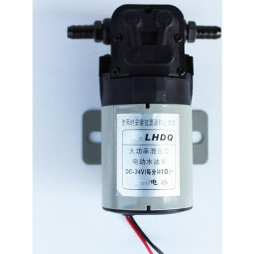 12V24V Pumping Oil Pump Pump Heavy Diesel Fuel Pump High-Pressure Car Wash Power Self-Priming Car Electric Pump