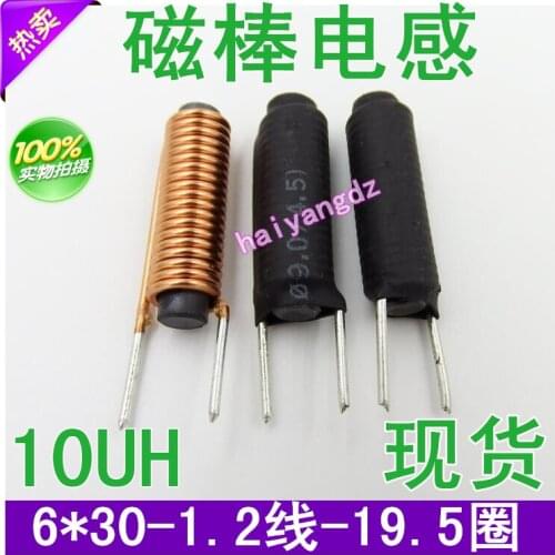 5pcs/6*30 10UH 1.2 Line 19.5 Circle Bar type Magnetic Bar Filter inductors Vertical R Bar Magnetic core coil