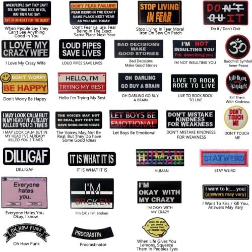 Embird patch Embroidered patches punk Funny Word Saying ceo-friendly Iron-on handmade 3D patches clothing letters patch
