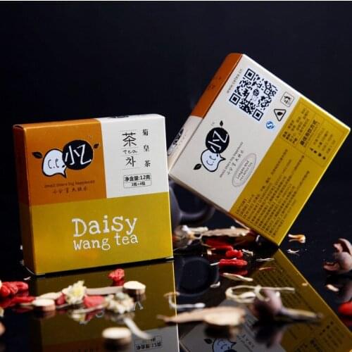 Shanghai factory foldable white cardboard small pillow soap packaging box,packaging boxes black corrugated ---PX10651