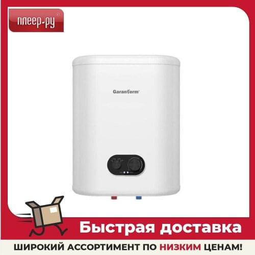 Техника для кухни Garanterm China At AliExpress