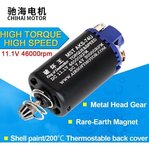 Моторы King of destruction China At AliExpress