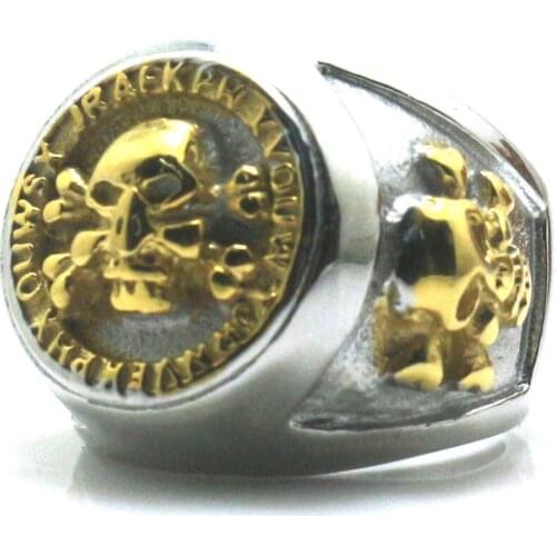 Silze 7 To Size 15 Mens Boys 316L Stainless Steel Punk Gothic Classic Pirate Skull Ring