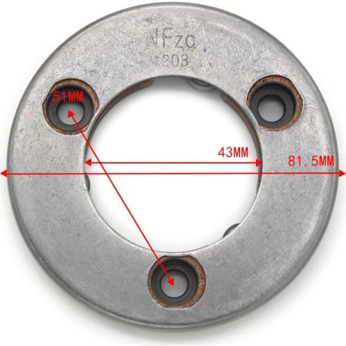 Motorcycle Starter Motor One Way Clutch For Yamaha TTR50E TTR90 DT125R DT125RH DT125RN DT125RE MX DT125X TDR125 TDR125H TZR125