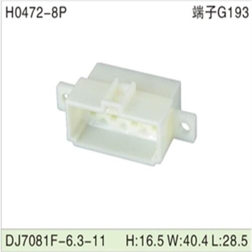 Free shipping 200pcs DJ7081F-6.3-11 8Pin 6.3mm AMP Car Electrical Wire Connectors for VW,BMW,Audi,Toyota,NISSAN AND other