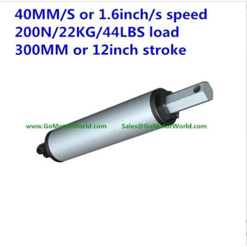 40mm/sec 1.6inch/sec speed 200N 20KG 44LBS load 300mm 12inch stroke 12V 24V DC High speed linear actuato LA13