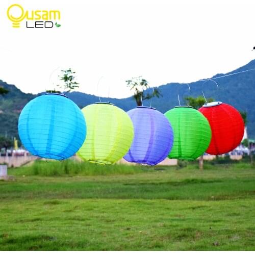 Ousam LED Outdoor Lighting