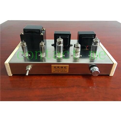 Standard version! 6H2N+6P15 tube amplifier DIY kit, support AUX, support multiple sound effects adjustment