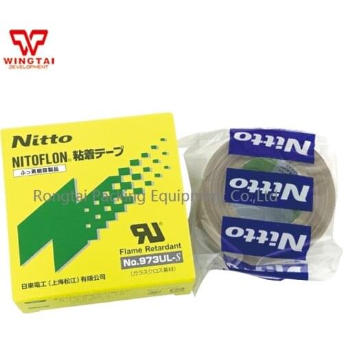 Japan Nitto Denko Tape 30Rolls 973UL-S T0.13mm*W25mm*L10m Heat Rresistant PTFE Adhesive Tape