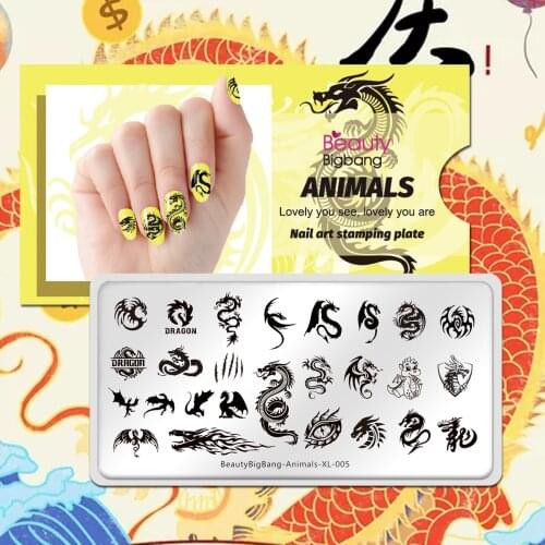 BeautyBigBang Nail Stamping Plates Animal 005 Fire Dragon Style Cool Serpent China Image Stainless Steel Art Stencil Template