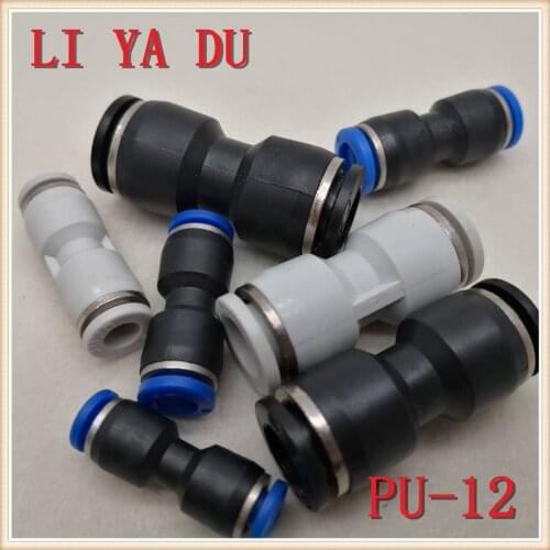 10pcs/lot PU-12 Pneumatic pipe joint quick pass direct plug 12mm