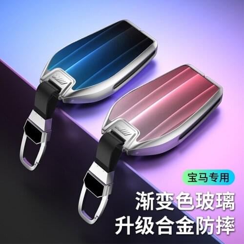 Suitable for BMW LCD key cover 7 series 730li740x5X7x3x6 series gt5 series 530 car key bag buckle metal shell