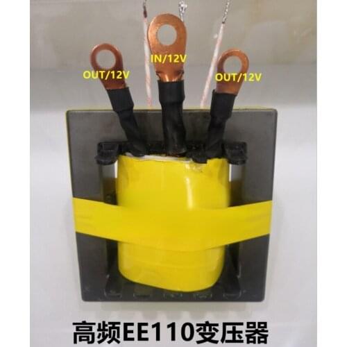 All Copper EE110 Transformer High Frequency Transformer EE110 Inverter Transformer Push-pull Transformer