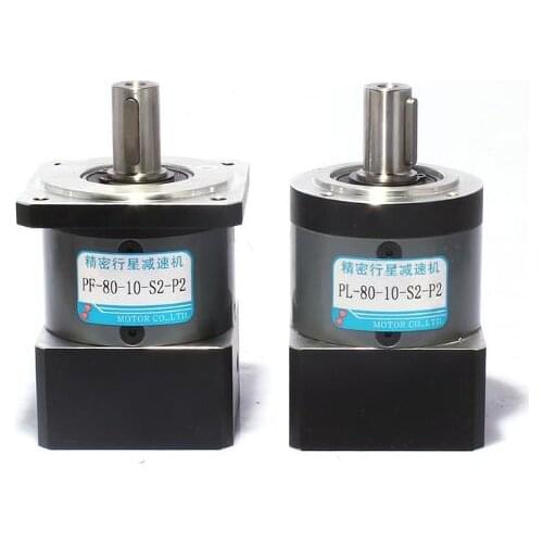 Precision planetary reducer PLF80 servo motor reducer planetary reducer 86servo 750W