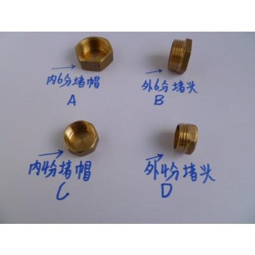 Vidric 4 points and 6 minutes inside the wire plug plug caps four points pipe bulk tube plug pipe cap copper plugs plumbing fitt