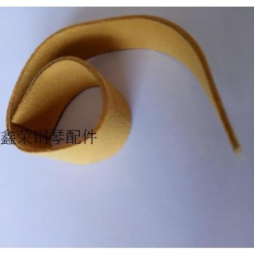 5pcs piano tuning repair accessories, suede suede 2cmx20cm