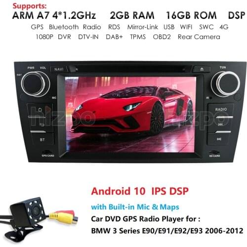 7'' dvd For BMW 3 Series E90 E91 E92 E93 2006-2012 2 DIN Car Radio Multimedia Video Player Android Navigation GPS WIFI Head Unit