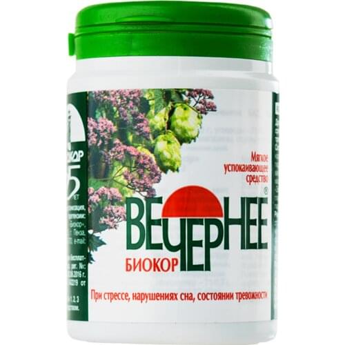 Биокор Goods For Beauty And Health