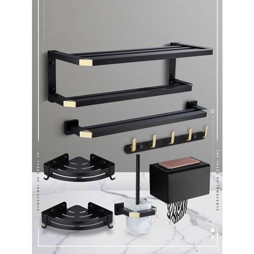 Black Gold Towel Rack Wall Mounted No Drilling Bathroom Hardware Set Towel Bar Toilet Brush Holder Robe Hook Toilet Paper Holder