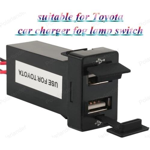 Dual USB Charger For New TOYOTA Car Charger For Cell Phone DVRs Navigator USB Power Adapter Dashboard Fast Charger Drop Shipping