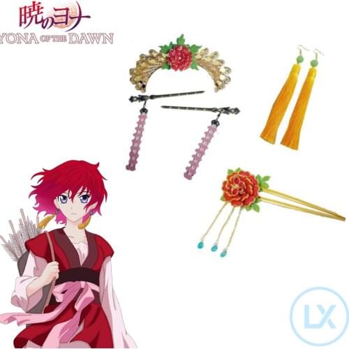 Anime Akatsuki no Yona Handmade copper Cosplay Hairpin Hair Clip Hairpieces Costume Accessory Cosplay Gifts