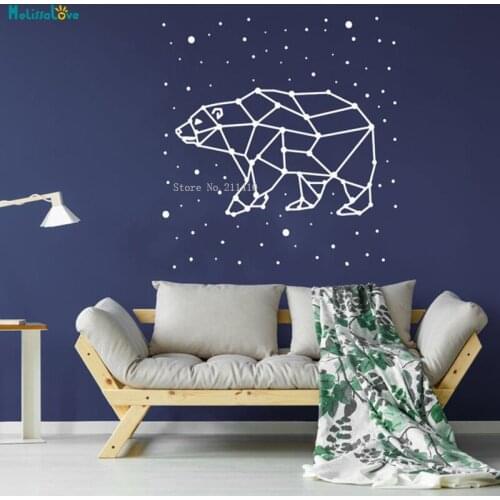 Lonely Polar Bear Wall Sticker Home Decor Stars Constellation Sky Decor Nursery Vinyl Nebula Murals Decals YT3660
