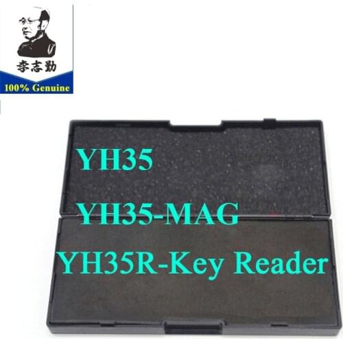 Genuine Lishi YH35 YH35R-Key Reader lishi 2in1 Tool YH35R car repair tool lishi 2in1 locksmith tool