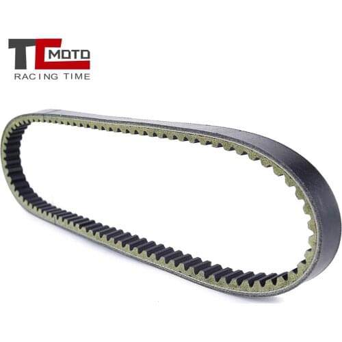 Scooter Drive Belt For Suzuki AN250 Burgman 250 Skywave 250 2003-2006 Transmission Belt Motorcycle Accessories 27601-14F11-000