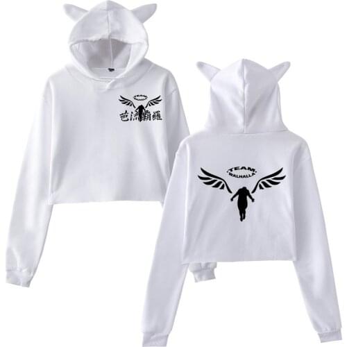 Japanese Anime Tokyo Revengers Team Walhalla Cat Ears Top Hoodies Ladies Women Sexy Exposed Navel K-Pop Hip Hop Short Sweatshirt