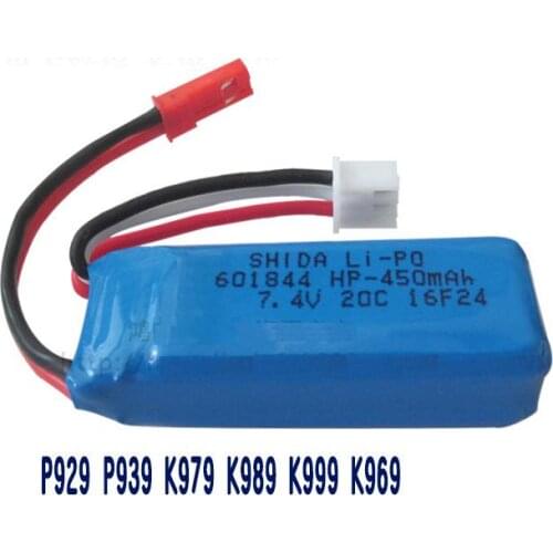2PCS P929 P939 K969 K979 K989 K999 2.4G RC car spare parts 7.4V 450Mah li-polymer battery 20C