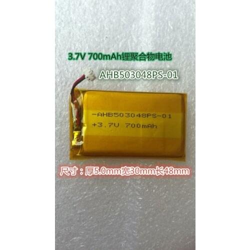ALLCCX battery battery AHB503048 for Logitech PS-01A with good quality and best price