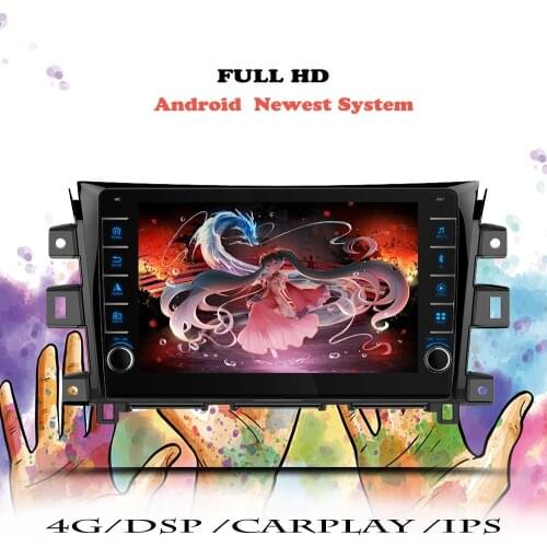 Android 10.0 Car Radio Multimedia Player For Nissan Navara NP300 2011 2012 2013 2014-2016 Navigation GPS DVD WIFI 2din Head Unit