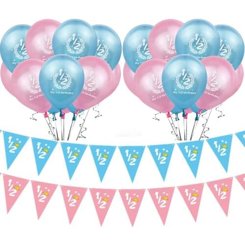 Baby shower theme party 1/2 birthday latex balloons boy and girl 6 months birthday party decoration balloons Collection