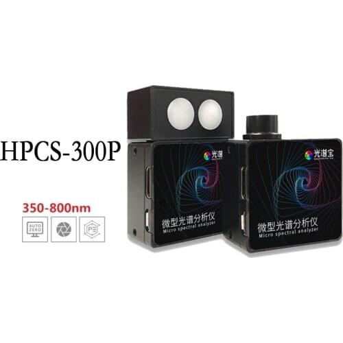 Hopoocolor handheld spectrometer OHSP-300P 380-800nm plant lamp and grow light spectrometer plant lamp light analyzer tester