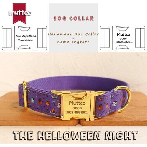 MUTTCO individual customized pet supplies THE HELLOWEEN NIGHT resistance to bite dog collar leash puppy accessory 5 size UDC091B