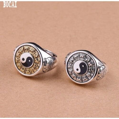 S925 pure silver jewelry Thai silver handmade Tai Chi gossip time to run good luck ring