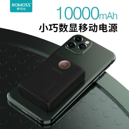 SW10 Ultra Light and Thin LED Digital Charger 5V USB QC3.0PD 18W Lithium Ion Lithium Polymer Battery Mobile Power Supply