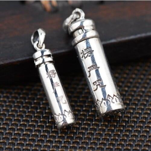 Gold emperor S925 silver buddhist ga black box can open scriptures pendant mantra six words pendant