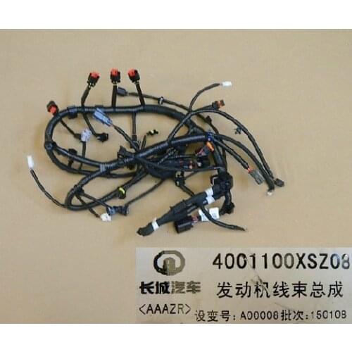 4001100XSZ08B Great Wall Harvard H2 Engine Wire Harness Assembly CC7150FM01 CC7150FM00
